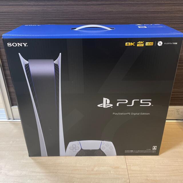 PS5 デジタルエディション家庭用ゲーム機本体