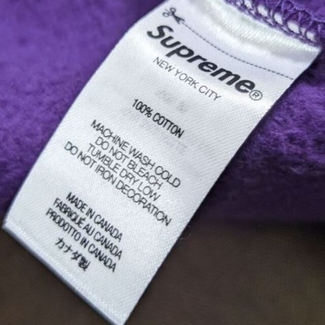 Supreme(シュプリーム)のXXLサイズ/Supreme Shattered Logo Crewneck 紫 メンズのトップス(スウェット)の商品写真