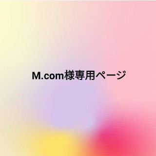 ANE アイシングクッキー's shop|フリマアプリ ラクマ