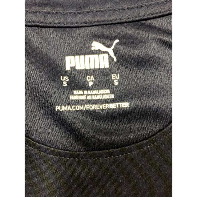 店 PUMA マンチェスター シティ トレーニングウェア ノースリーブ ネイビー