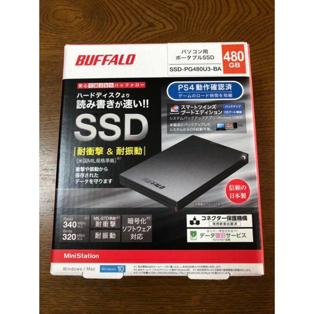 BUFFALO 外付けSSD SSD-PG480U3-BA  新品 未開封