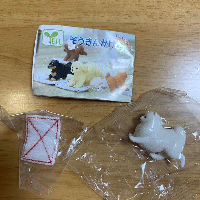 ぞうきんがけ当番　ポメラニアン エンタメ/ホビーのフィギュア(その他)の商品写真