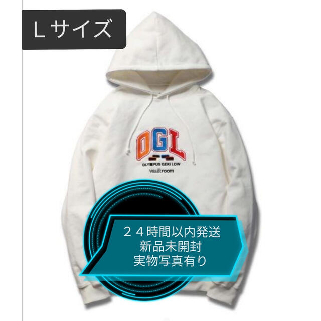 再再再..販 vaultroom GG HOODIE XLサイズ | southbayplanning.com