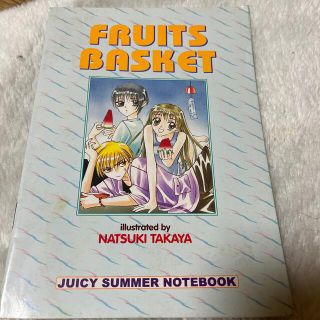 ハクセンシャ(白泉社)のフルーツバスケット　1988年花とゆめ付録　ノート(ノート/メモ帳/ふせん)