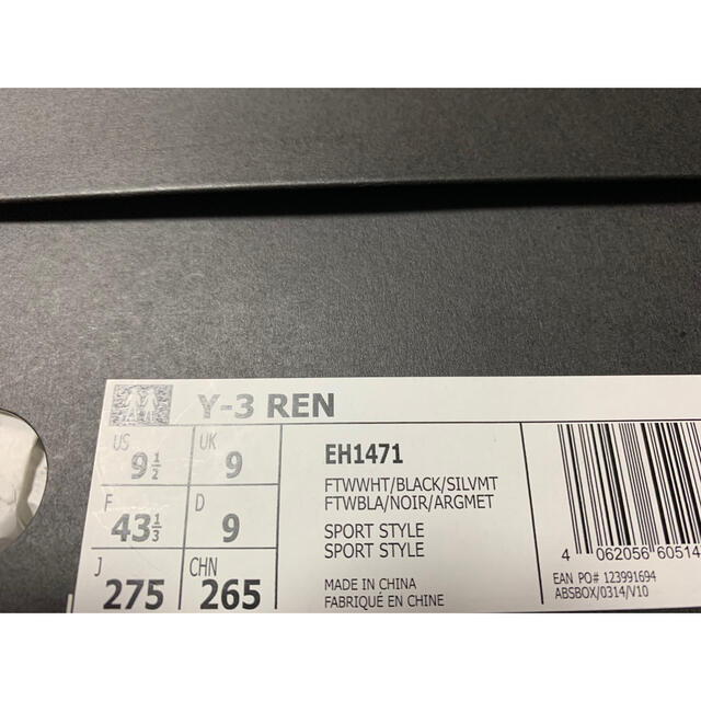 Y-3(ワイスリー)の【新品】Y-3 スニーカー REN 27.5cm メンズの靴/シューズ(スニーカー)の商品写真