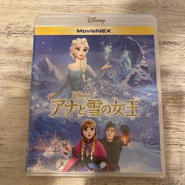 アナと雪の女王(アナトユキノジョオウ)のアナと雪の女王　MovieNEX DVD エンタメ/ホビーのDVD/ブルーレイ(外国映画)の商品写真