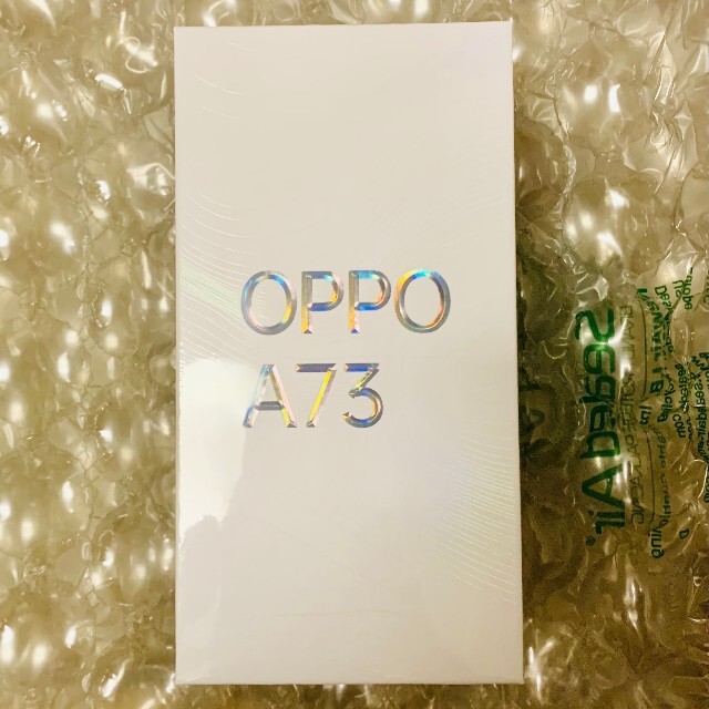 OPPO　A73 ネイビーブルー