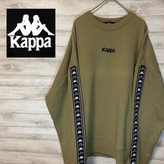 カッパ(Kappa)のkappa カッパ　両袖テープロゴワンポイント刺繍スウェット　ＸＬサイズ相当(スウェット)