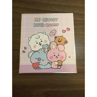 ビーティーイシビル(BT21)のbts bt21 色紙　全員(アイドルグッズ)