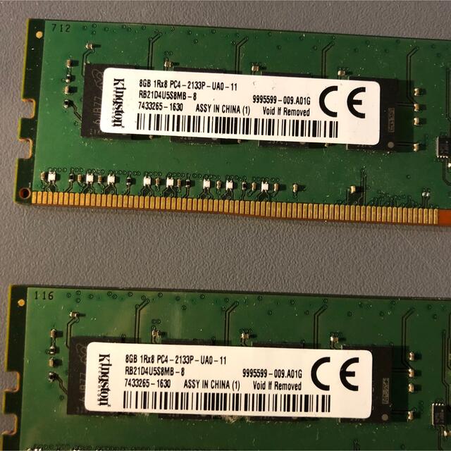 Kingston DDR4 2133 16GB(8GB×2) メモリ RAM 2