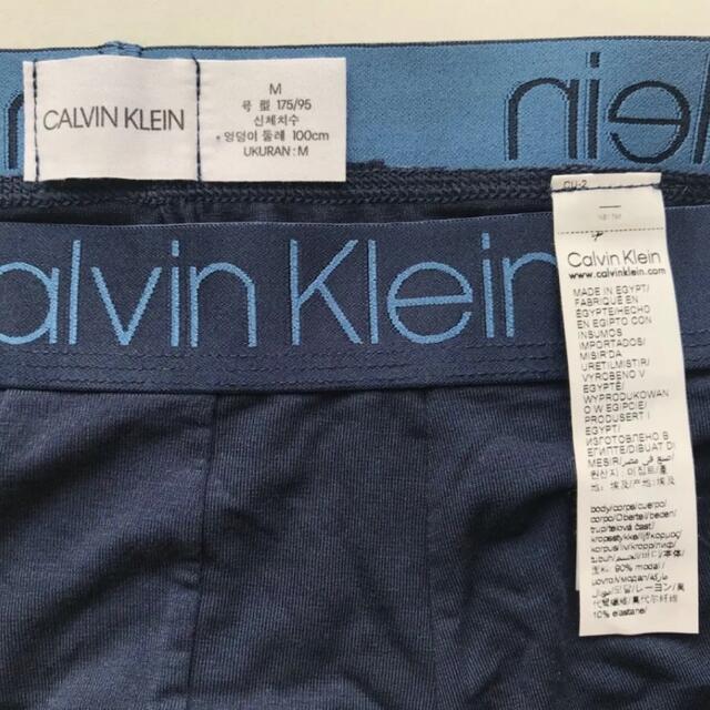 Calvin Klein - レア 新品 USA カルバンクライン 下着 ck ボクサー 