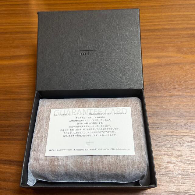 ミッレフォッリエ P25 クアドレッティ チョコ quadretti choco 最高の ミッレフォッリエ P25 クアドレッティ チョコ quadretti choco 最高の