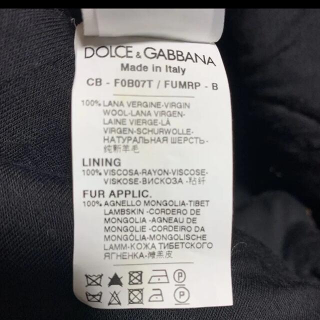 DOLCE&GABBANA(ドルチェアンドガッバーナ)の［正規品 匿名配送］DOLCE&GABBANA コート 38 レディースのジャケット/アウター(ロングコート)の商品写真