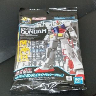 バンダイ(BANDAI)のBANDAI EG ガンダム ¥300 ｴﾝﾄﾘｰｸﾞﾚｰﾄﾞⅠ(プラモデル)