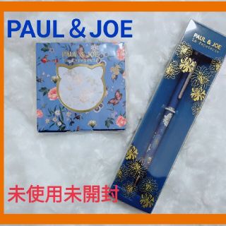 ポールアンドジョー(PAUL & JOE)のボールペン/ネイビー　付せん　ポール＆ジョー　ラ・パペトリー　マークス(ペン/マーカー)