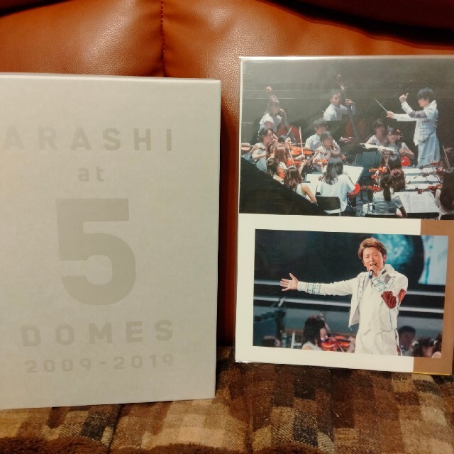 嵐 - 嵐FC限定5大ドームツアー集大成ライブ写真集の通販 by DAIGO's ...