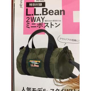 L.L.Bean - Lee 4月号付録 ミニボストンの通販 by よっぴー's shop