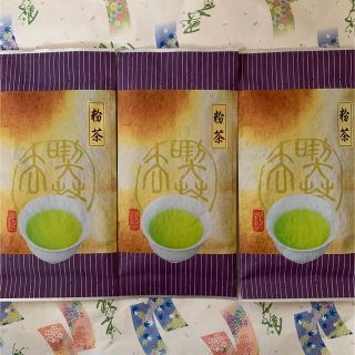 長崎県産そのぎ茶 粉茶100g ×3袋 東彼杵町(茶)