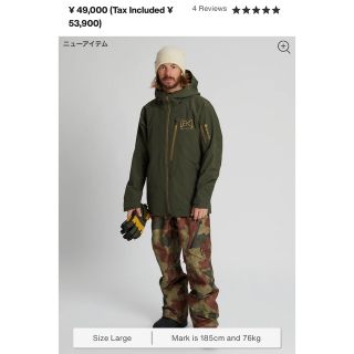 BURTON ION ブーツの通販 200点以上 | フリマアプリ ラクマ
