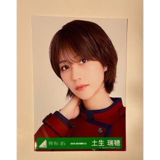 ケヤキザカフォーティーシックス(欅坂46(けやき坂46))の土生瑞穂　欅坂　生写真(アイドルグッズ)