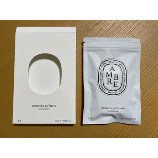 ディプティック(diptyque)の未開封【diptyque】アンブル リフィル(アロマディフューザー)