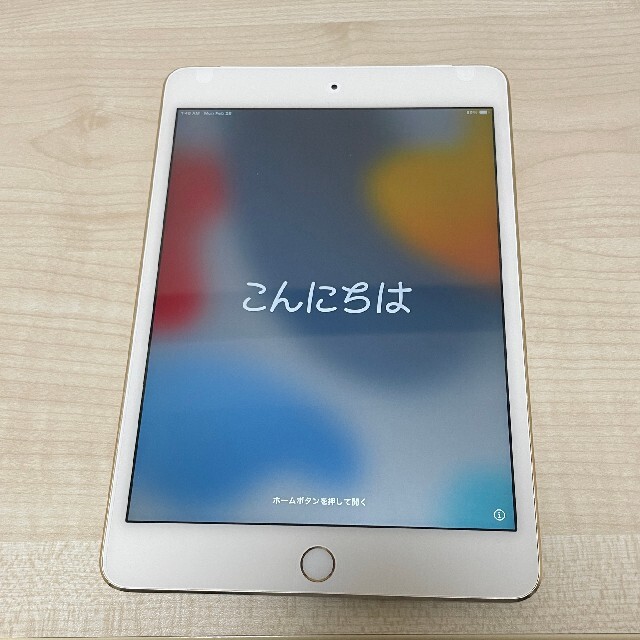 IPADミニ★最新ios15 iPad mini 4 ゴールド 保護フィルム付き wifi可