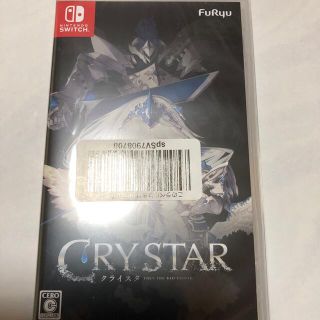 ニンテンドースイッチ(Nintendo Switch)のCRYSTAR -クライスタ- Switch(家庭用ゲームソフト)