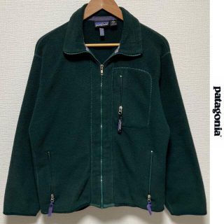 パタゴニア(patagonia)のpatagonia　フリースジャケット　ヴィンテージ　USA製　パタゴニア　貴重(ブルゾン)