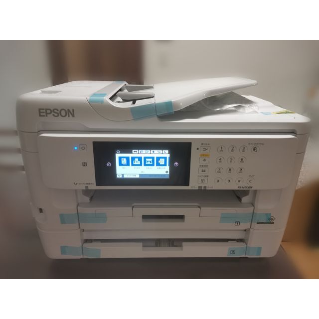 EPSON - エプソン (EPSON) A3 FAX複合機 PX-M5081Fの通販 by みほちん ...