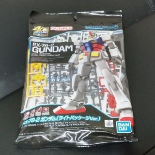 バンダイ(BANDAI)のBANDAI EG ガンダム ¥300 ｴﾝﾄﾘｰｸﾞﾚｰﾄﾞⅡ(プラモデル)