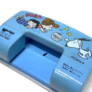 スヌーピー(SNOOPY)の【現品限り】スヌーピー　レトロ　穴あけパンチ　デットストック　サンリオ(キャラクターグッズ)