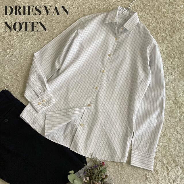 DRIES VAN NOTEN - DRIES VAN NOTEN ストライプシャツ 長袖 ホワイト ...