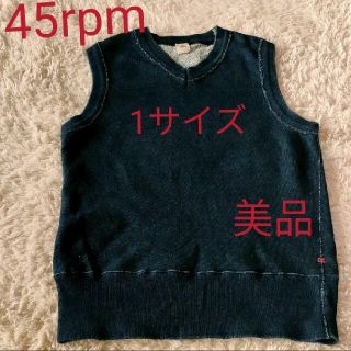 フォーティーファイブアールピーエム ベスト/ジレ(レディース)の通販