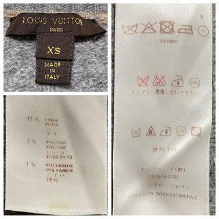 本物 ルイヴィトン 花柄 フラワー レース 七分袖 ニット セーター XS