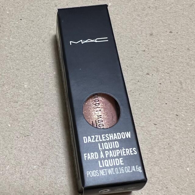 MAC(マック)の専用 コスメ/美容のベースメイク/化粧品(アイシャドウ)の商品写真