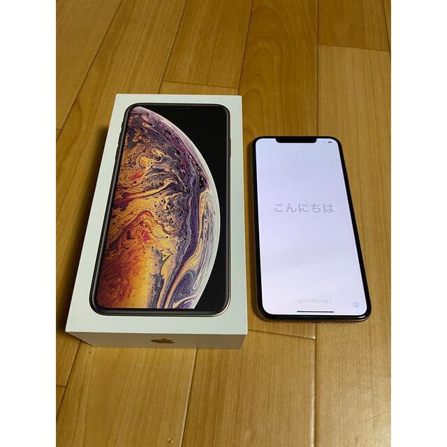 iPhone xs max ゴールド　256GB