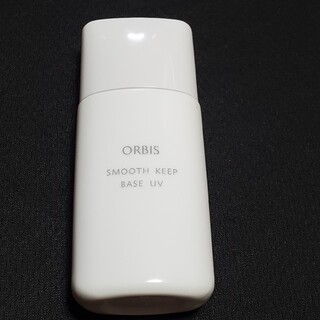 オルビス(ORBIS)のオルビス　スムースキープベース(化粧下地)