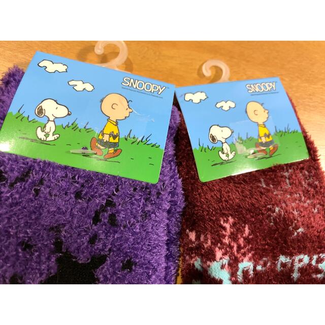 SNOOPY(スヌーピー)の新品　未使用　スヌーピーもこもこ靴下2足組 キッズ/ベビー/マタニティのこども用ファッション小物(靴下/タイツ)の商品写真