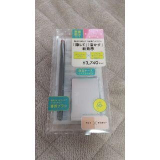 ニジュウヨンエイチコスメ(24h cosme)の新品 24hコスメ コンシーラー(コンシーラー)