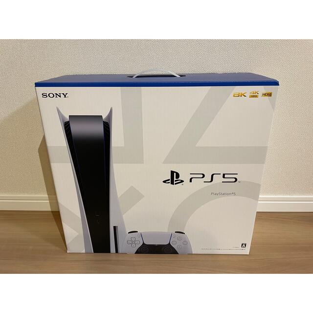 新品未使用 SONY PlayStation5 CFI-1100A01！