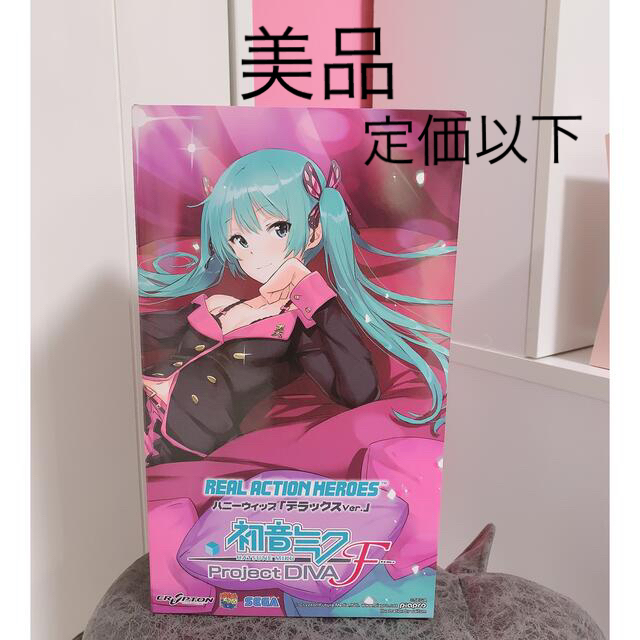 フィギュア美品リアルアクションヒーローズ初音ミクハニーウィップデラックスver.ボカロ