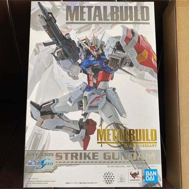 METAL BUILD メタルビルド ストライクガンダム10th ver. 2