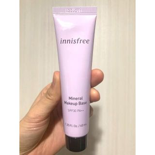 イニスフリー(Innisfree)のInnisfree メイクアップベース 新品(化粧下地)