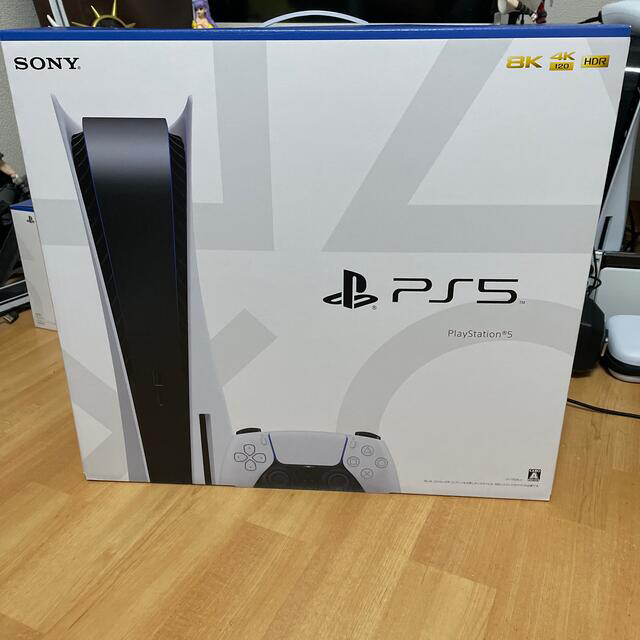 SONY PlayStation5 CFI-1100A01