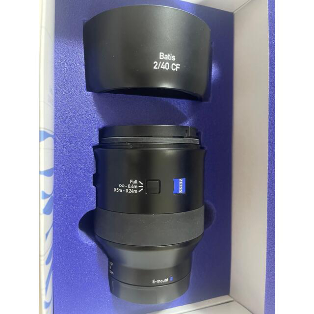 Carl Zeiss Batis 40mm F2