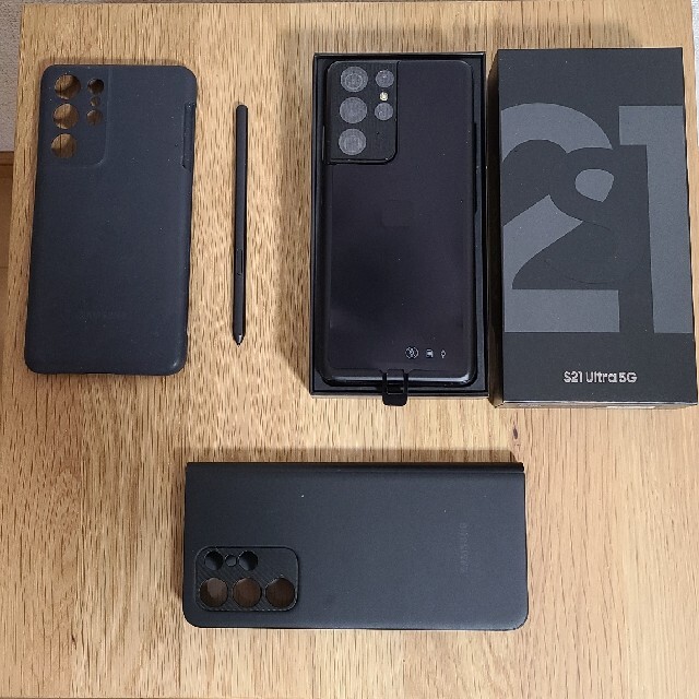 限定セール!】 Galaxy S21 Ultra 5G 香港版 スマートフォン本体 - www