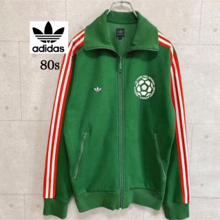adidas 80s メキシコ ジャージ トラックジャケット 緑 トレフォル