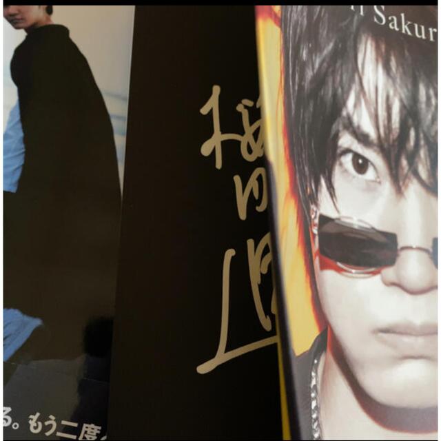 クズの 桜田通 原作 『クズの本懐』全巻の通販 by Ryuen's shop