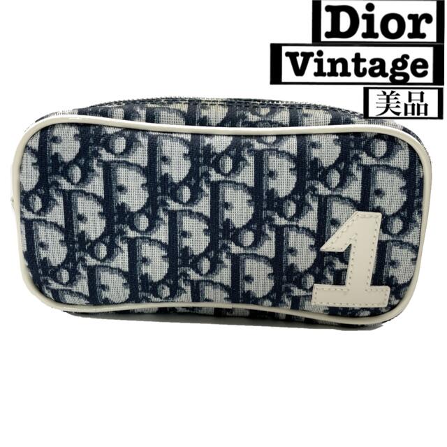 【未使用？】【買取店購入】人気　Dior トロッター ポーチ　メイクポーチポーチ付属品なし購入元