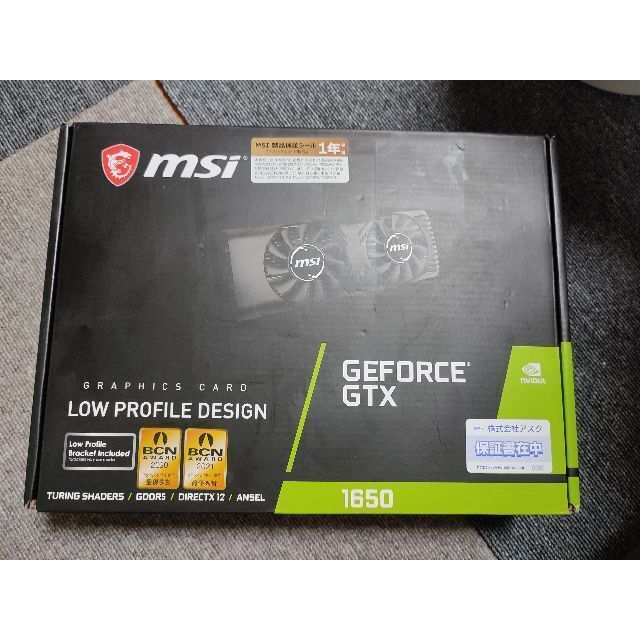 MSI GeForce GTX 1650 4GT LP グラフィックスボード